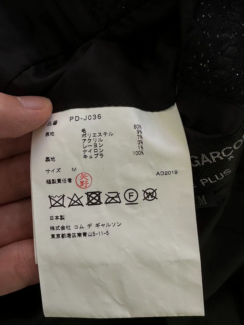 Comme des Garcons Comme des Garcons Homme Plus Gloves Trench Coat Size US M / EU 48-50 / 2 - 5 Thumbnail