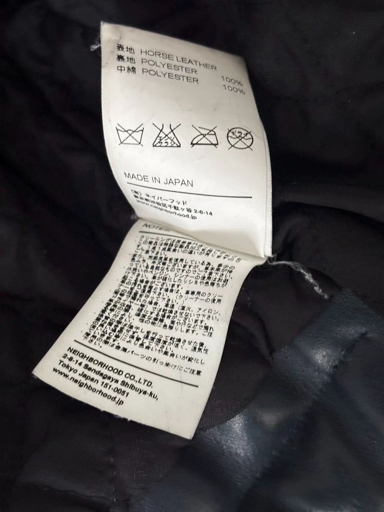 Neighborhood NEIGHBORHOOD x MMJ Leather Jacket Size US L / EU 52-54 / 3 - 5 Thumbnail