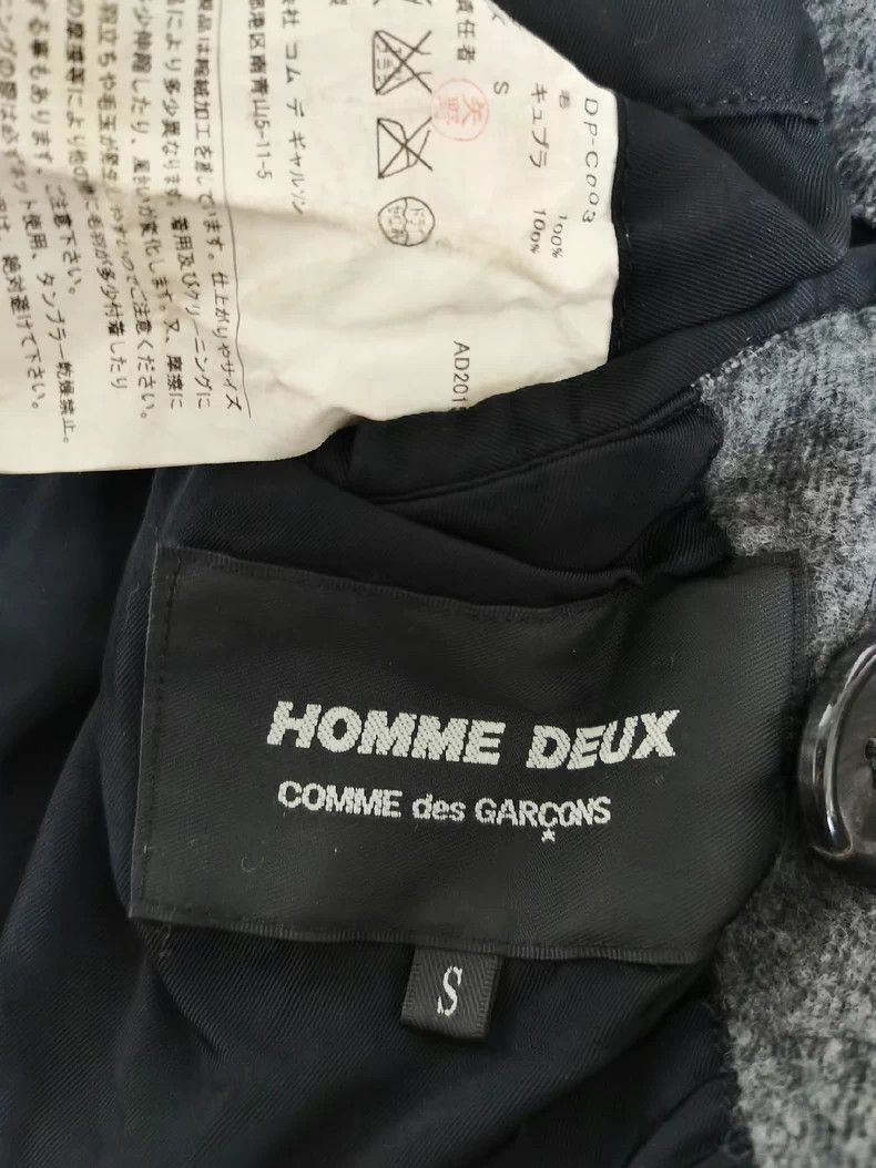 Comme des Garcons COMME des GARCONS HOMME DEUX Wool Coat Size US S / EU 44-46 / 1 - 8 Thumbnail
