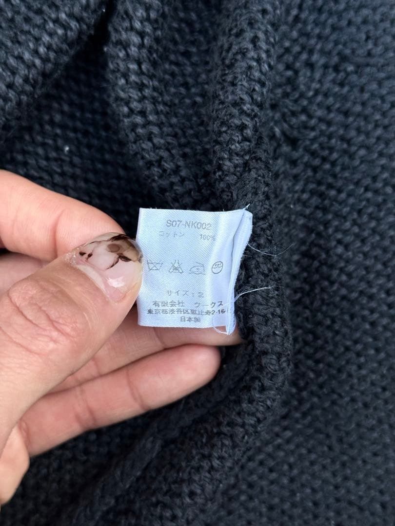 NUMBER (N)INE 07SS ABOUT A BOY Knitwear Black Size 2