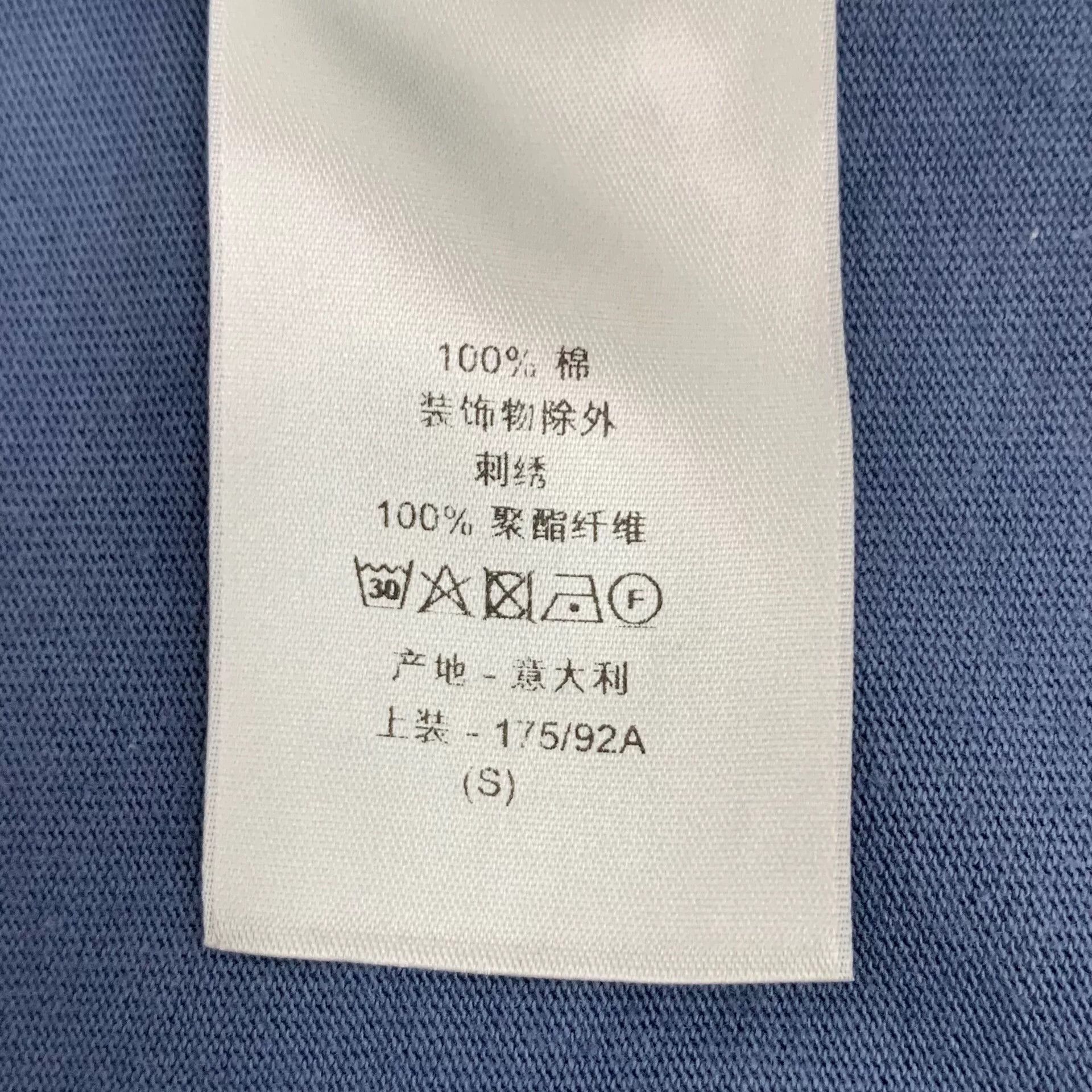 Dior dior blue pocket logo embroidered t-shirt Size US S / EU 44-46 / 1 - 9 Thumbnail