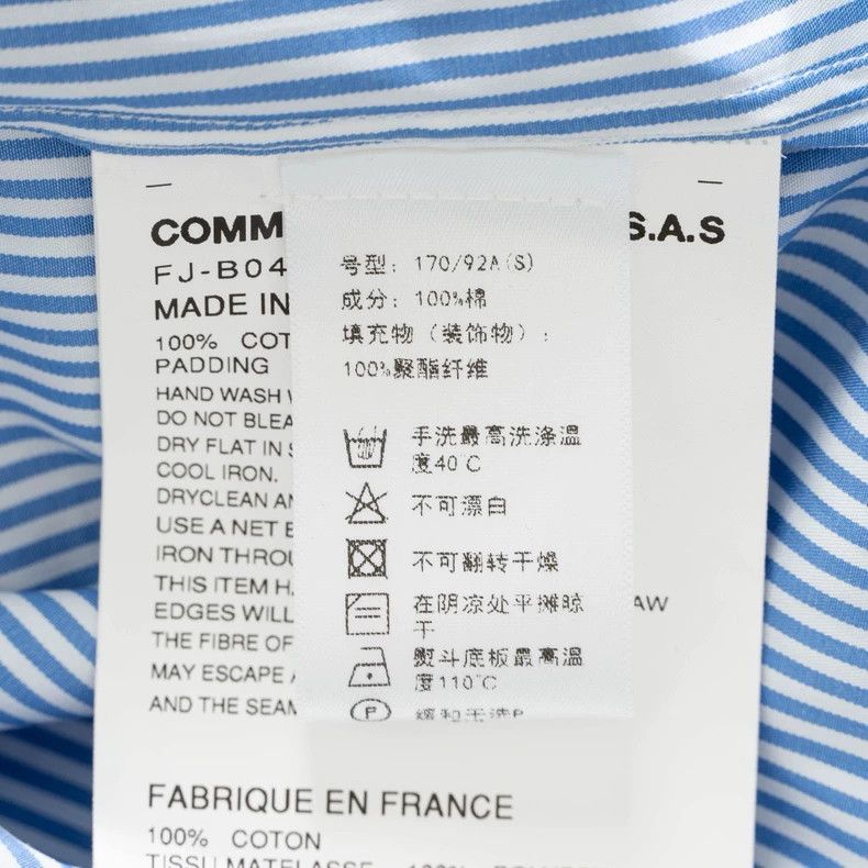 Comme des Garcons Comme des Garcons Men's Bear Doll Shirt Size US M / EU 48-50 / 2 - 7 Thumbnail