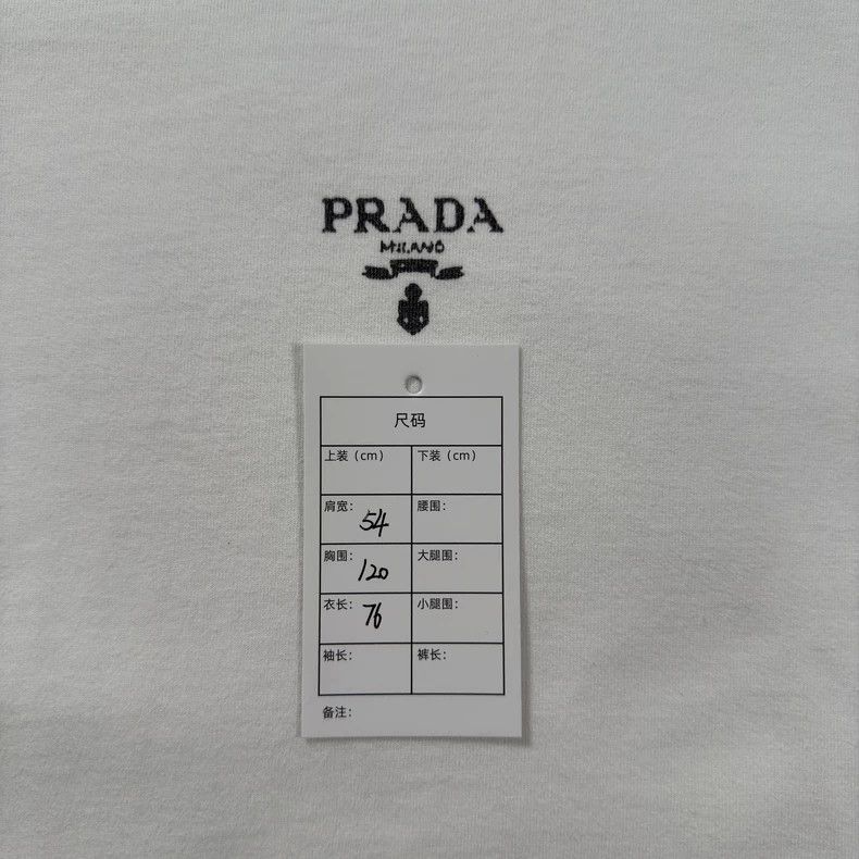 Prada Prada White Slogan Spliced T-shirt Size US XL / EU 56 / 4 - 5 Thumbnail