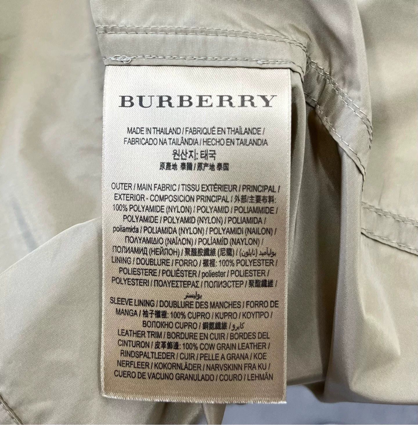 Burberry Burberry Beige Double-Breasted Trench Coat Size US M / EU 48-50 / 2 - 5 Thumbnail