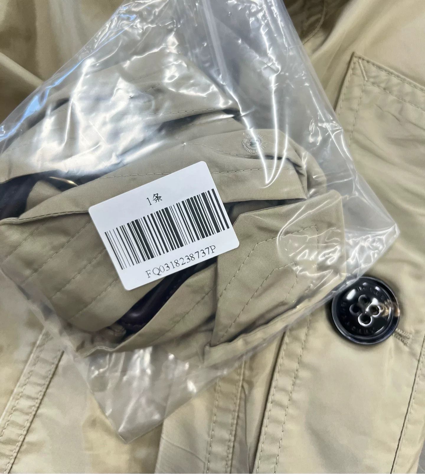 Burberry Burberry Beige Double-Breasted Trench Coat Size US M / EU 48-50 / 2 - 3 Thumbnail