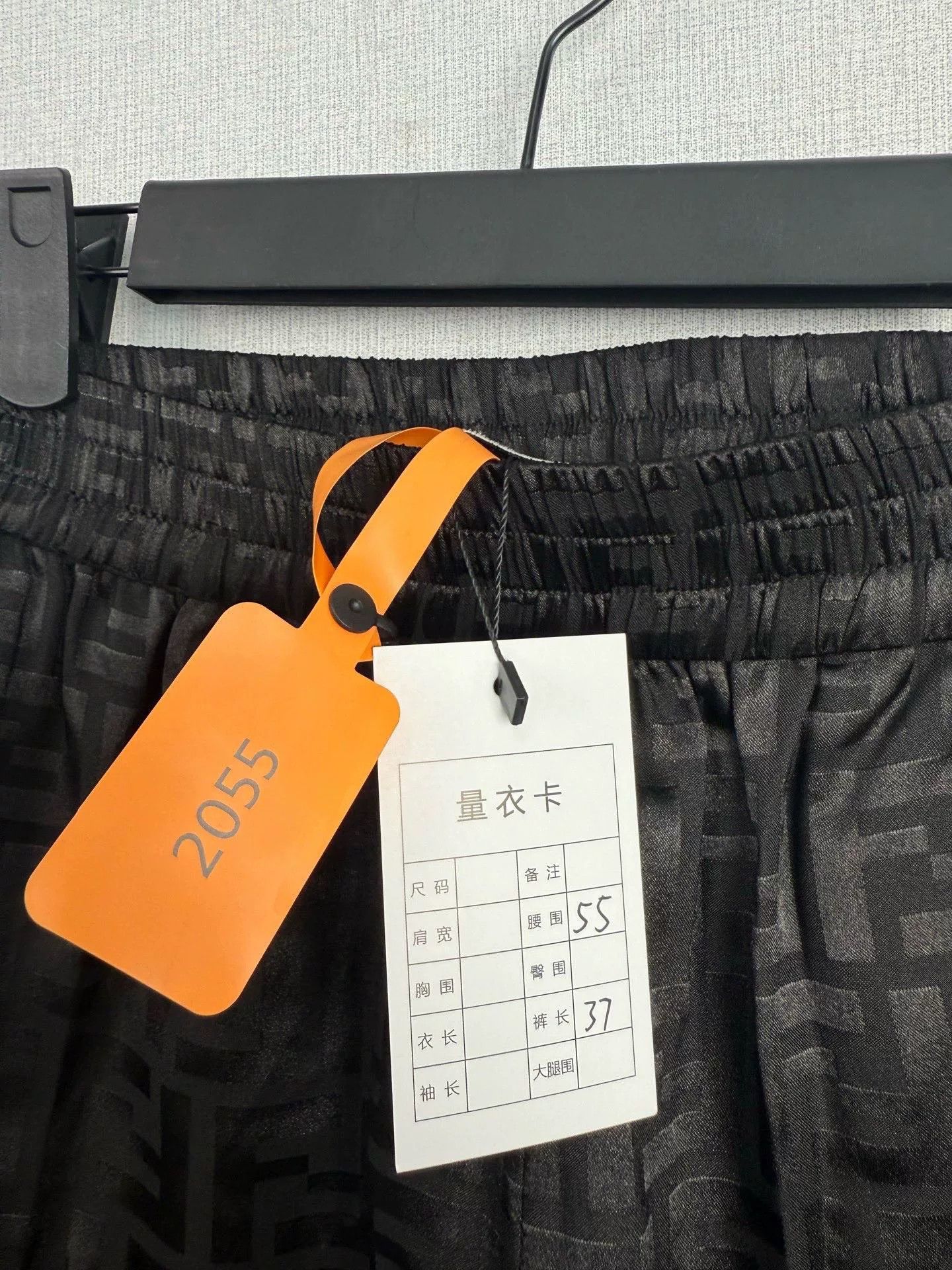 Fendi Fendi Monogram Black Pattern Shorts Size US 26 / EU 42 - 3 Thumbnail