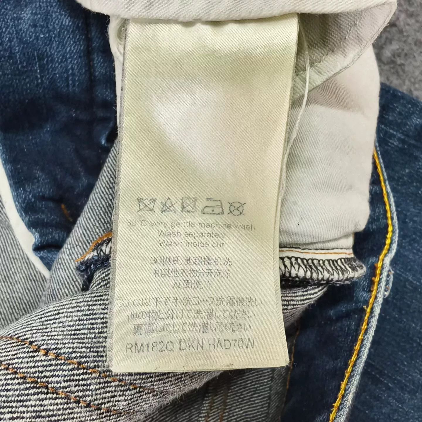 Louis Vuitton Louis Vuitton Logo Denim Jeans Size US 30 / EU 46 - 5 Thumbnail