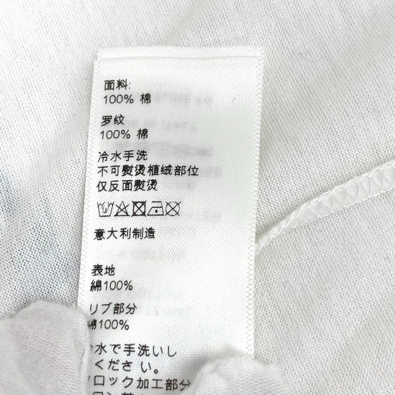 Celine Celine White Logo Print Cotton T-Shirt Size US L / EU 52-54 / 3 - 7 Thumbnail