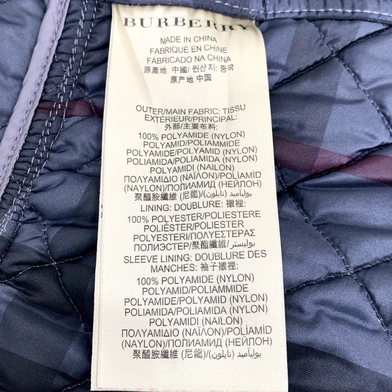 Burberry Burberry Brit Gray Quilted Cotton Coat Size US S / EU 44-46 / 1 - 6 Thumbnail