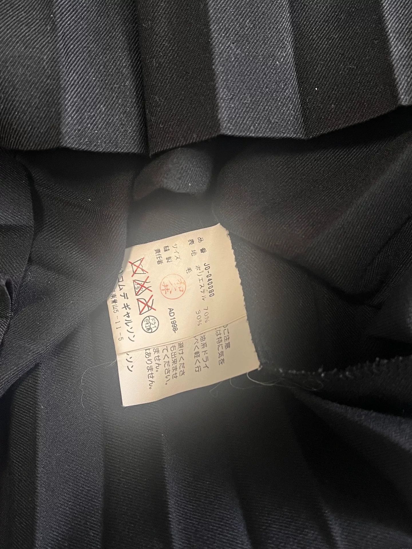 Junya Watanabe black pleated dress by junya watanabe Size US M / EU 48-50 / 2 - 3 Thumbnail