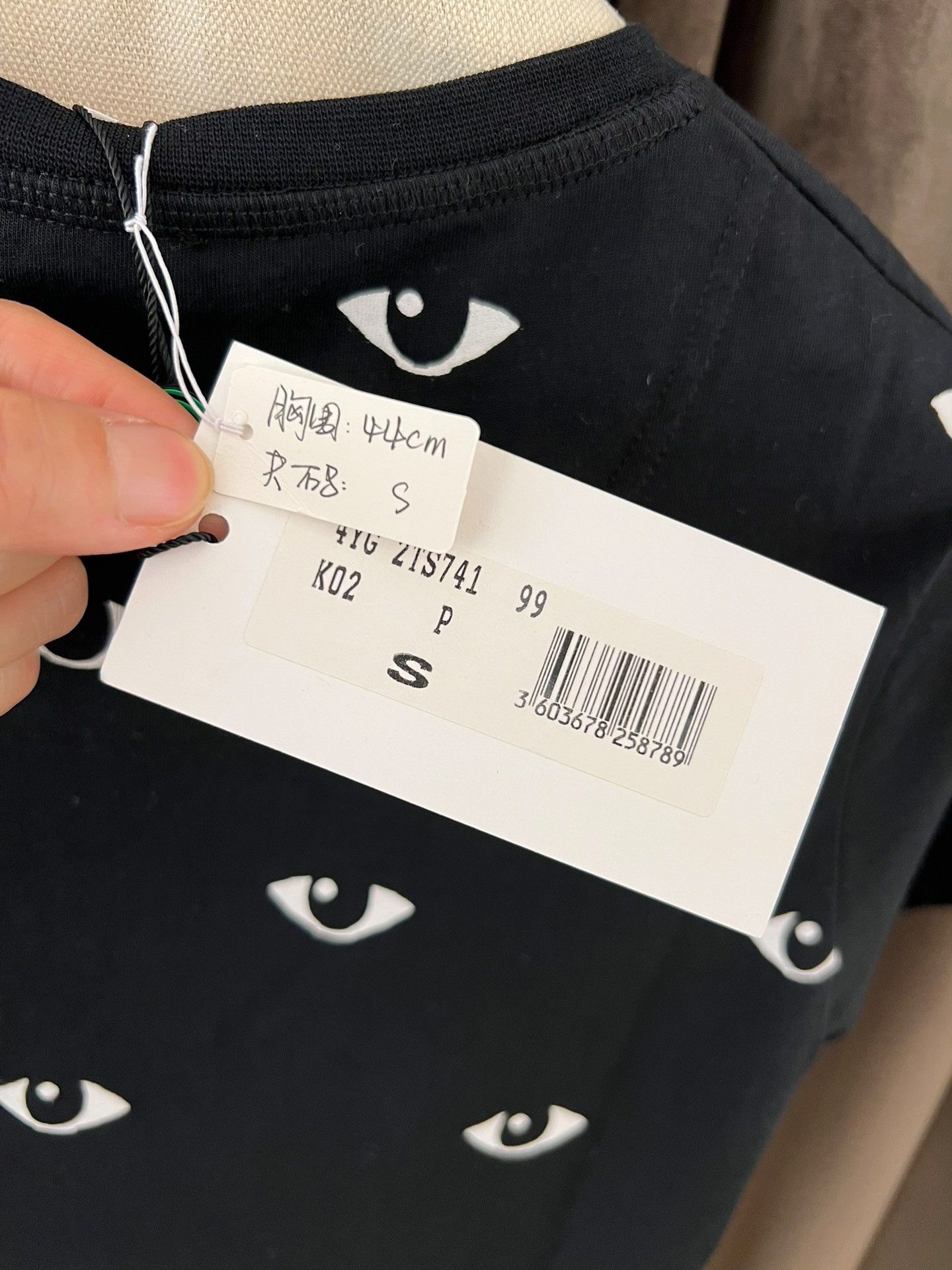 Kenzo kenzo women's classic t-shirt with eye print Size US S / EU 44-46 / 1 - 3 Thumbnail