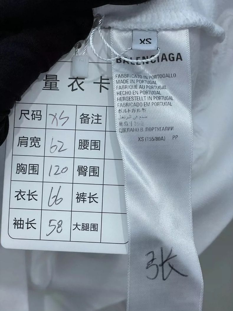 Balenciaga Balenciaga White Sweatshirt Blue Logo Size US XS / EU 42 / 0 - 6 Thumbnail