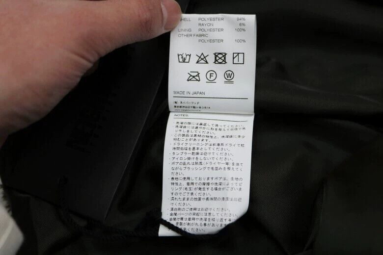 Neighborhood NEIGHBORHOOD POLAR NC/E-JKT Jacket Size US M / EU 48-50 / 2 - 8 Thumbnail