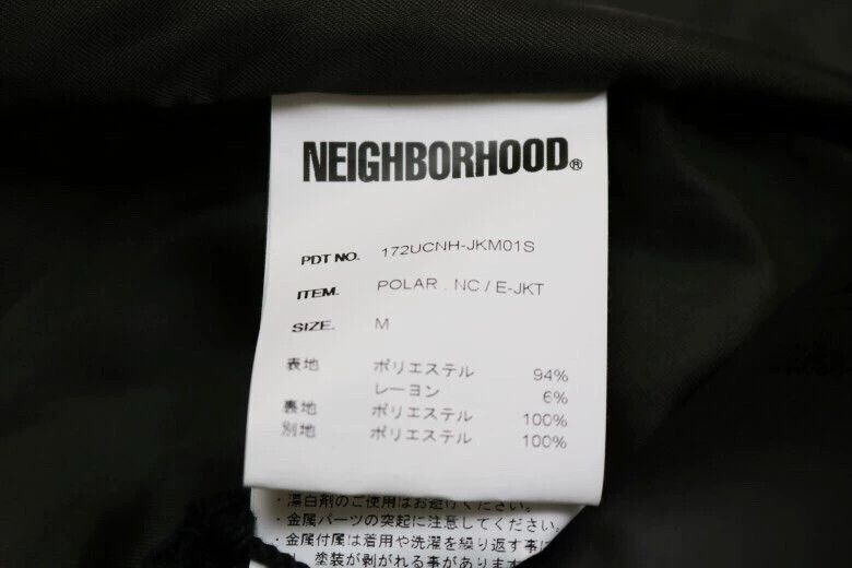 Neighborhood NEIGHBORHOOD POLAR NC/E-JKT Jacket Size US M / EU 48-50 / 2 - 7 Thumbnail