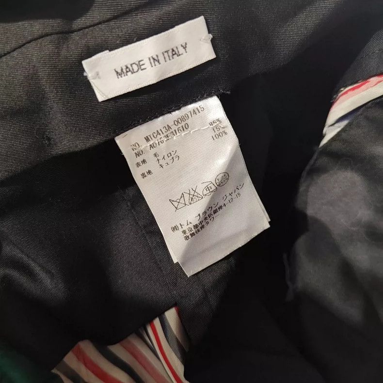 Thom Browne Thom Browne Blue Casual Pants Size US 26 / EU 42 - 7 Thumbnail