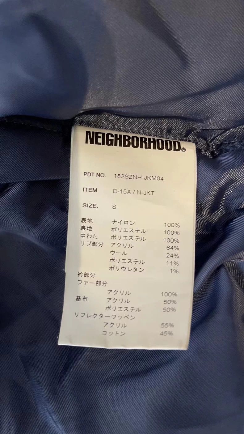 Neighborhood Neighborhood Cotton Fur Collar Jacket Size US S / EU 44-46 / 1 - 4 Thumbnail