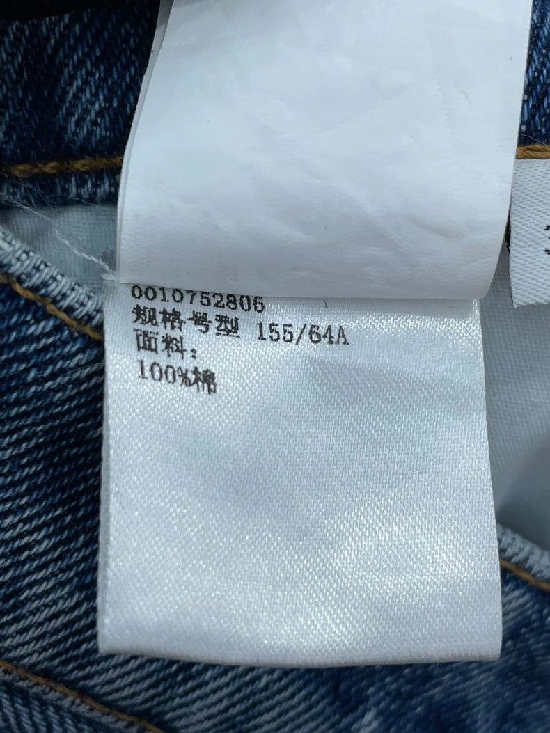Loewe LOEWE Distressed Denim Jeans Size US 36 / EU 52 - 8 Thumbnail