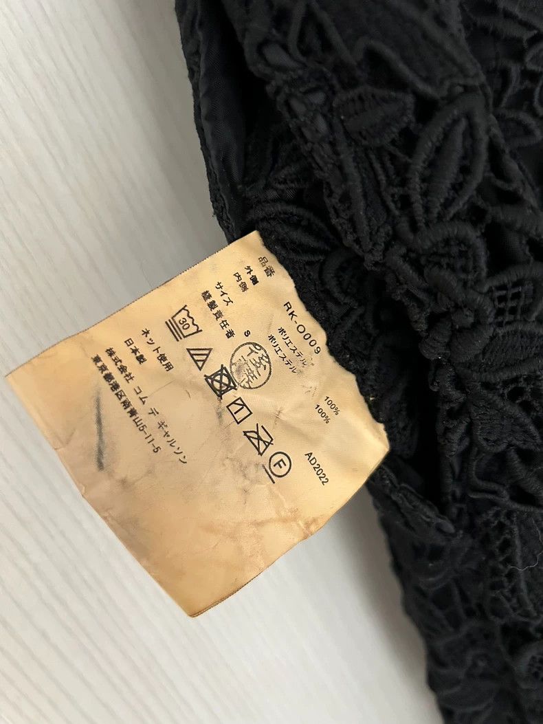 Comme des Garcons COMME des GARCONS comcom Lace Slip Dress Size US S / EU 44-46 / 1 - 4 Thumbnail