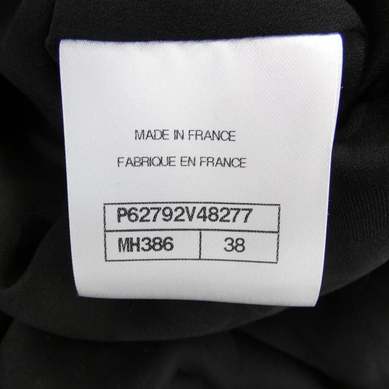 Chanel Chanel Chanel P62792V48277 Jacket Others Outerwear P62792V48277 DUTY FREE for USA Size ONE SIZE - 4 Thumbnail