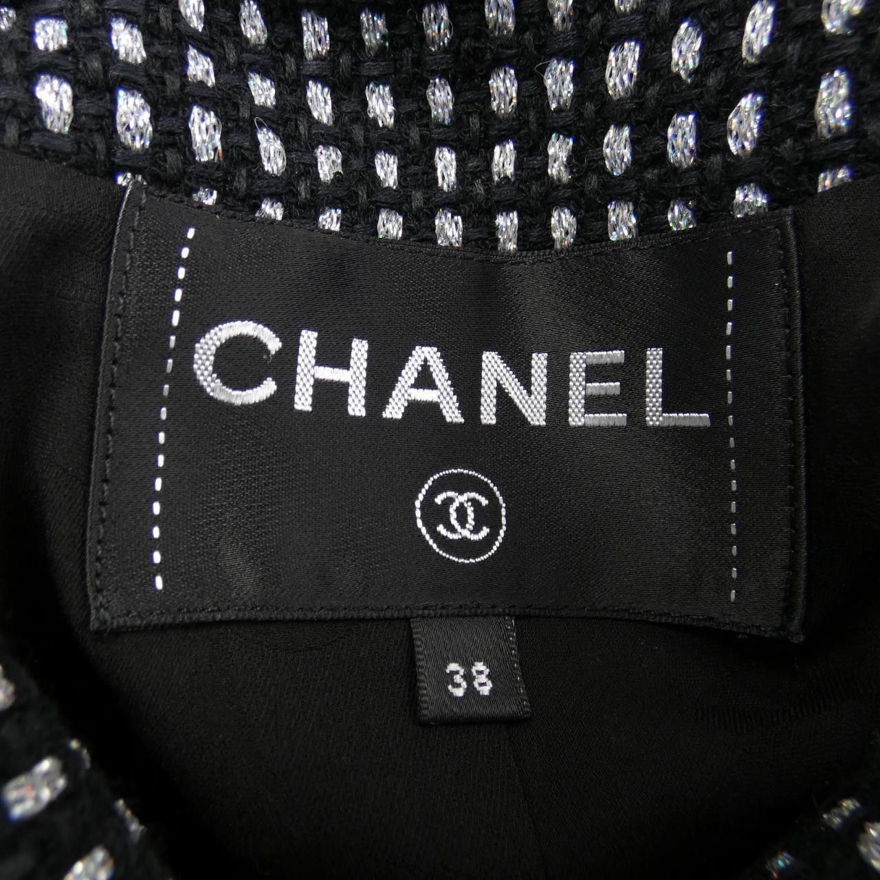 Chanel Chanel Chanel P62792V48277 Jacket Others Outerwear P62792V48277 DUTY FREE for USA Size ONE SIZE - 5 Thumbnail