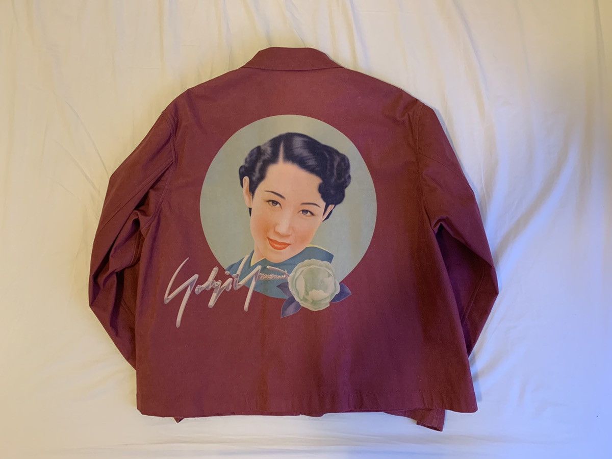 Kyoji Maruyama | Grailed