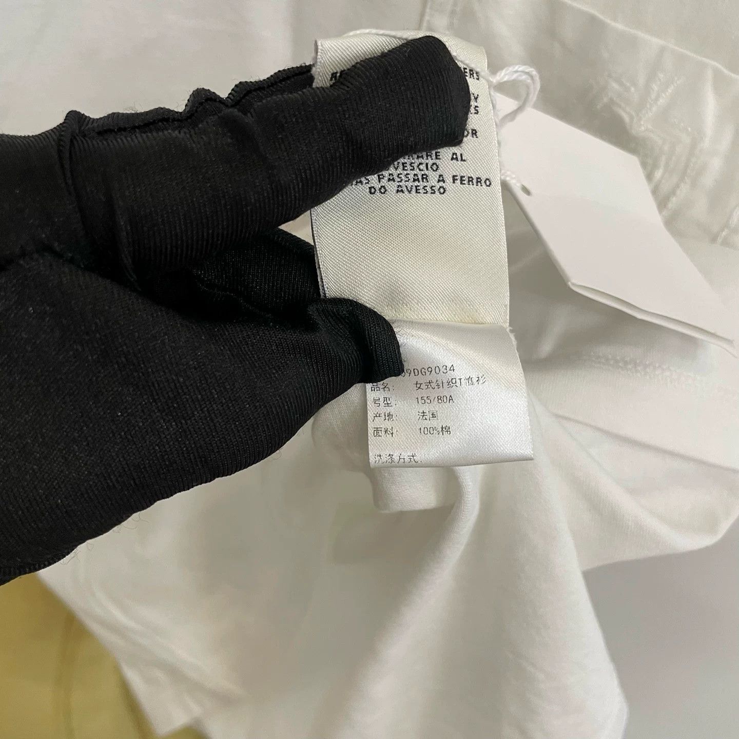 Hermes Hermes White Embroidered Pocket T-Shirt Size US XS / EU 42 / 0 - 5 Thumbnail