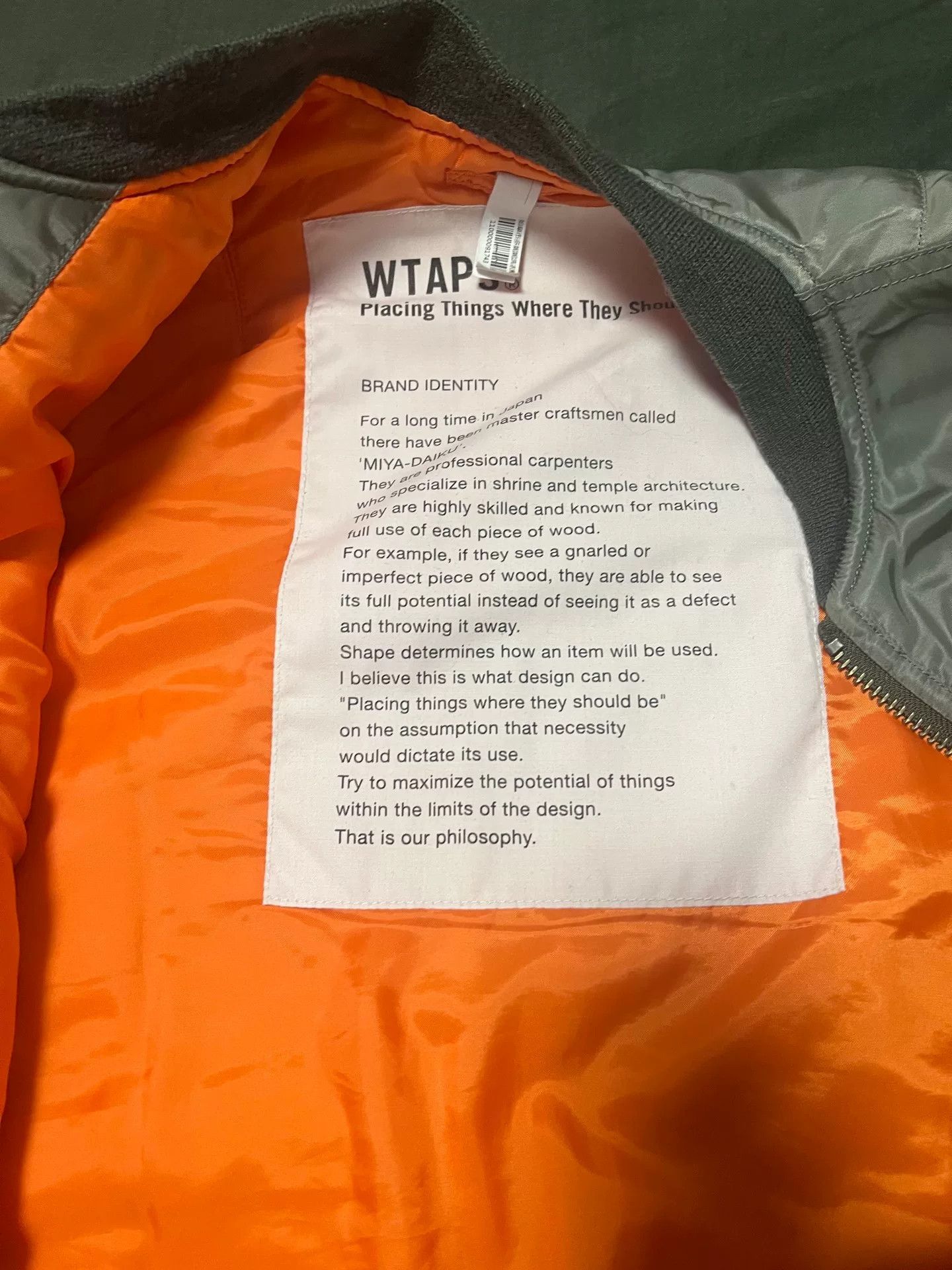 Wtaps WTAPS 14AW MA1 Flight Jacket Size US M / EU 48-50 / 2 - 6 Thumbnail