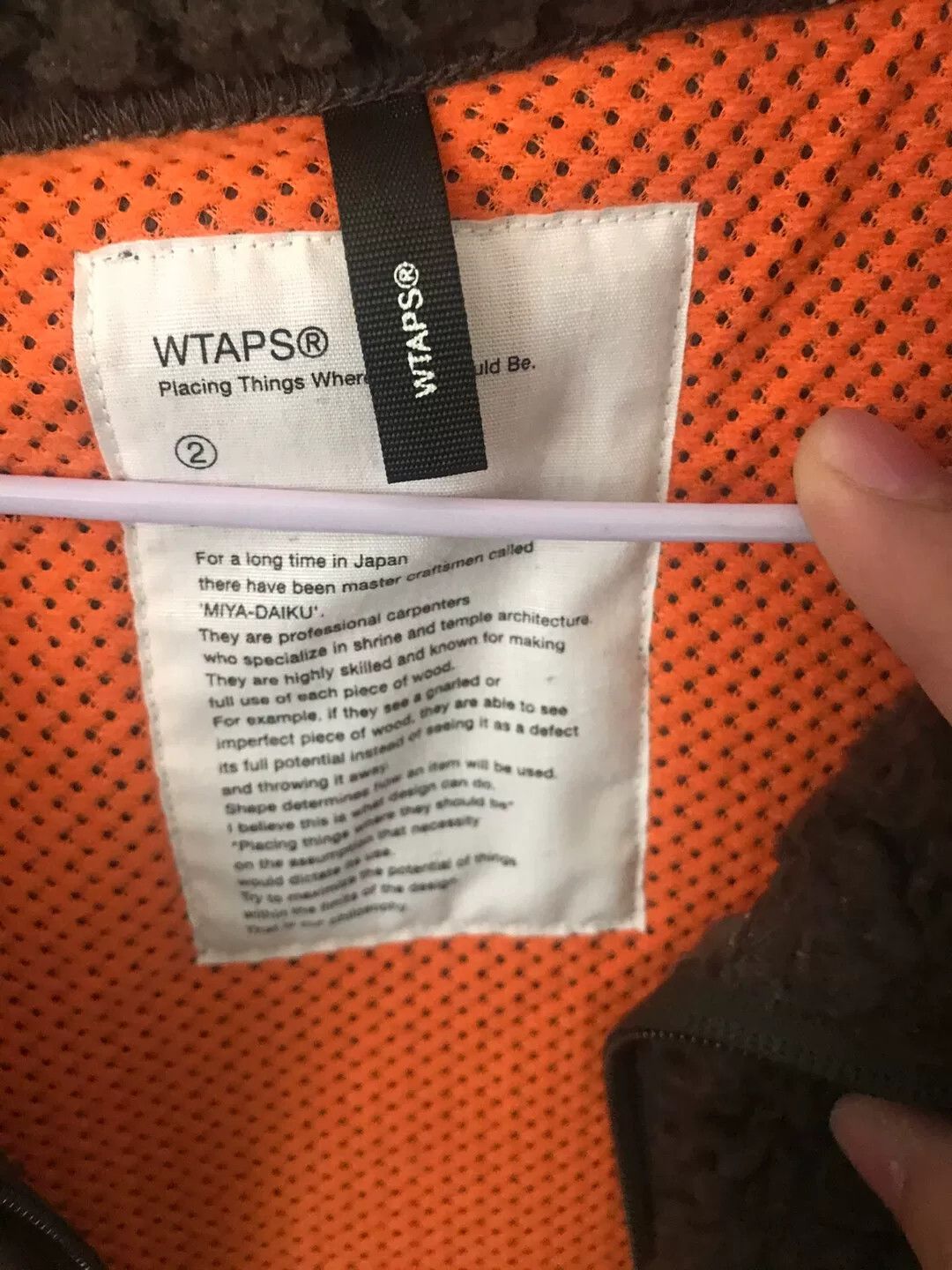 Wtaps WTAPS 14AW Polar Fleece Jacket Size US M / EU 48-50 / 2 - 3 Thumbnail