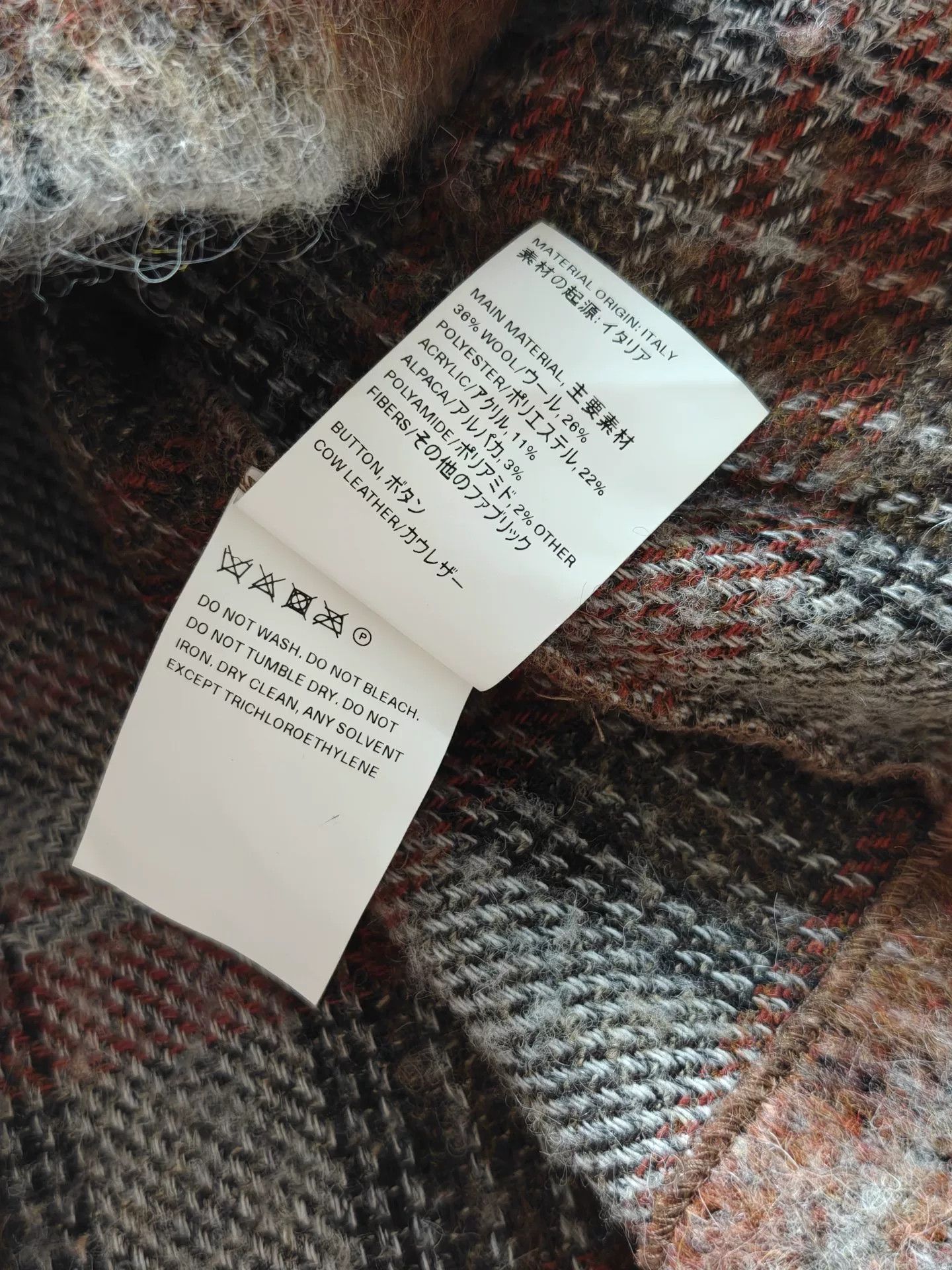 Our Legacy Our Legacy Check Mohair Button Cardigan Size US L / EU 52-54 / 3 - 6 Thumbnail