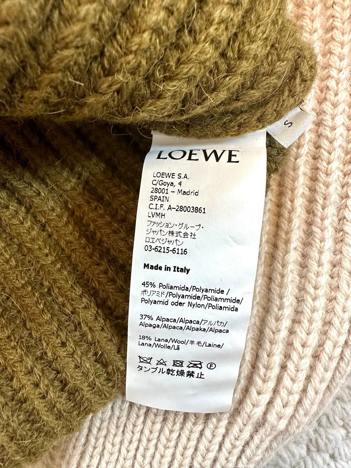 Loewe LOEWE Green Wool Blend Oversized Sweater Size US S / EU 44-46 / 1 - 6 Thumbnail