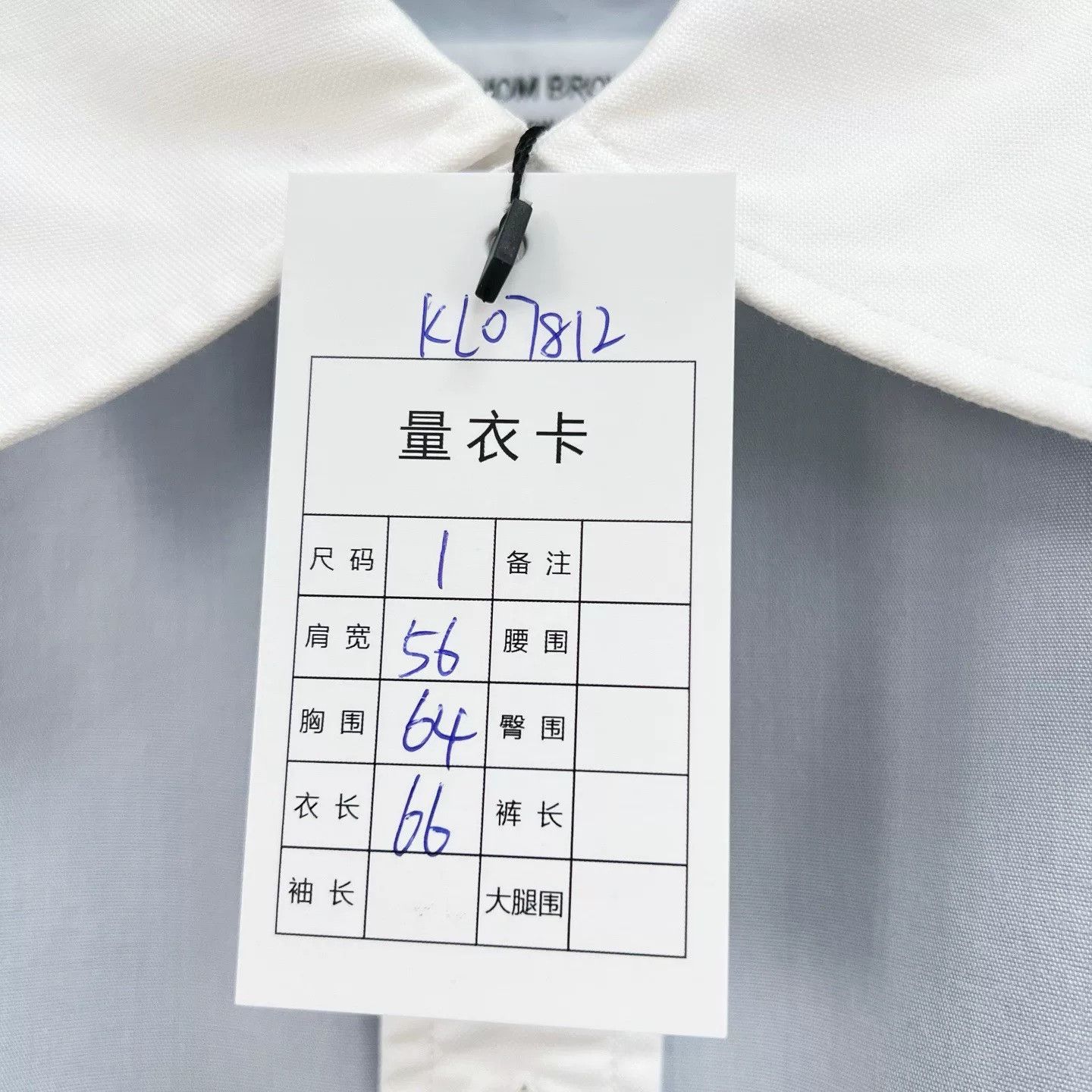 Thom Browne Thom Browne 4-Bar Polo Longsleeve Size US M / EU 48-50 / 2 - 7 Thumbnail