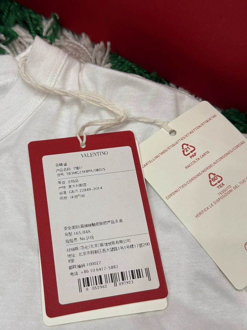 Valentino Valentino White Short Sleeve Logo T-shirt Size US S / EU 44-46 / 1 - 3 Thumbnail