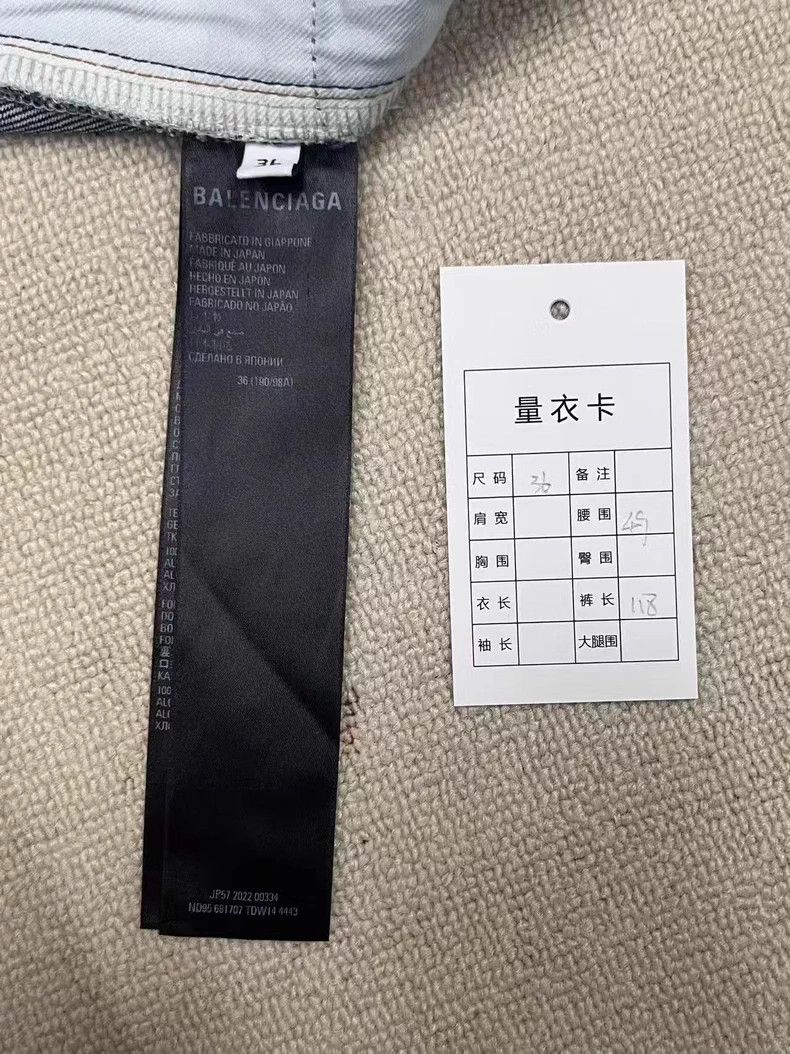 Balenciaga Balenciaga Faded Cotton Straight Jeans Size US 36 / EU 52 - 4 Thumbnail