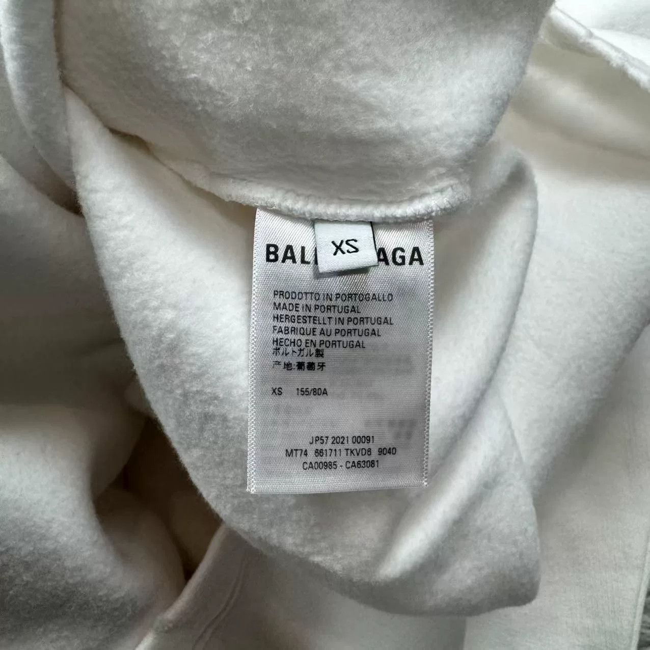 Balenciaga Balenciaga Mosaic Blur White Sweatshirt Size US XS / EU 42 / 0 - 5 Thumbnail