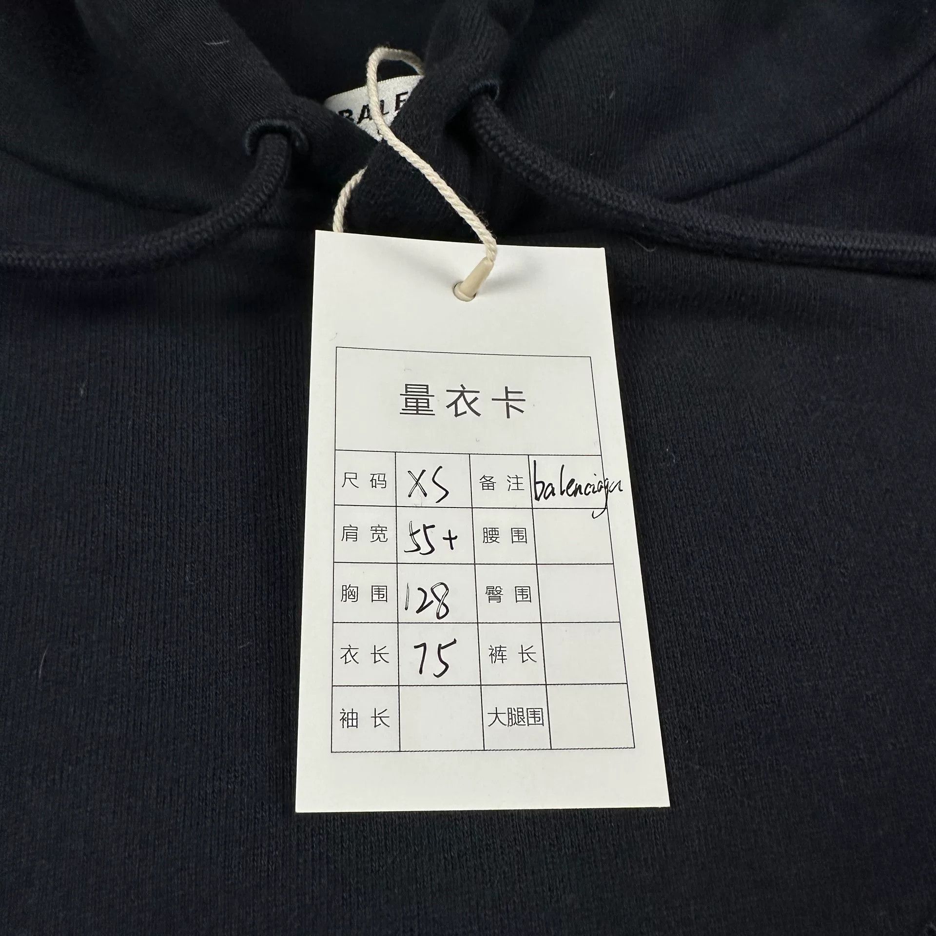Balenciaga Balenciaga Manchester United Embroidered Hoodie Size US XS / EU 42 / 0 - 7 Thumbnail