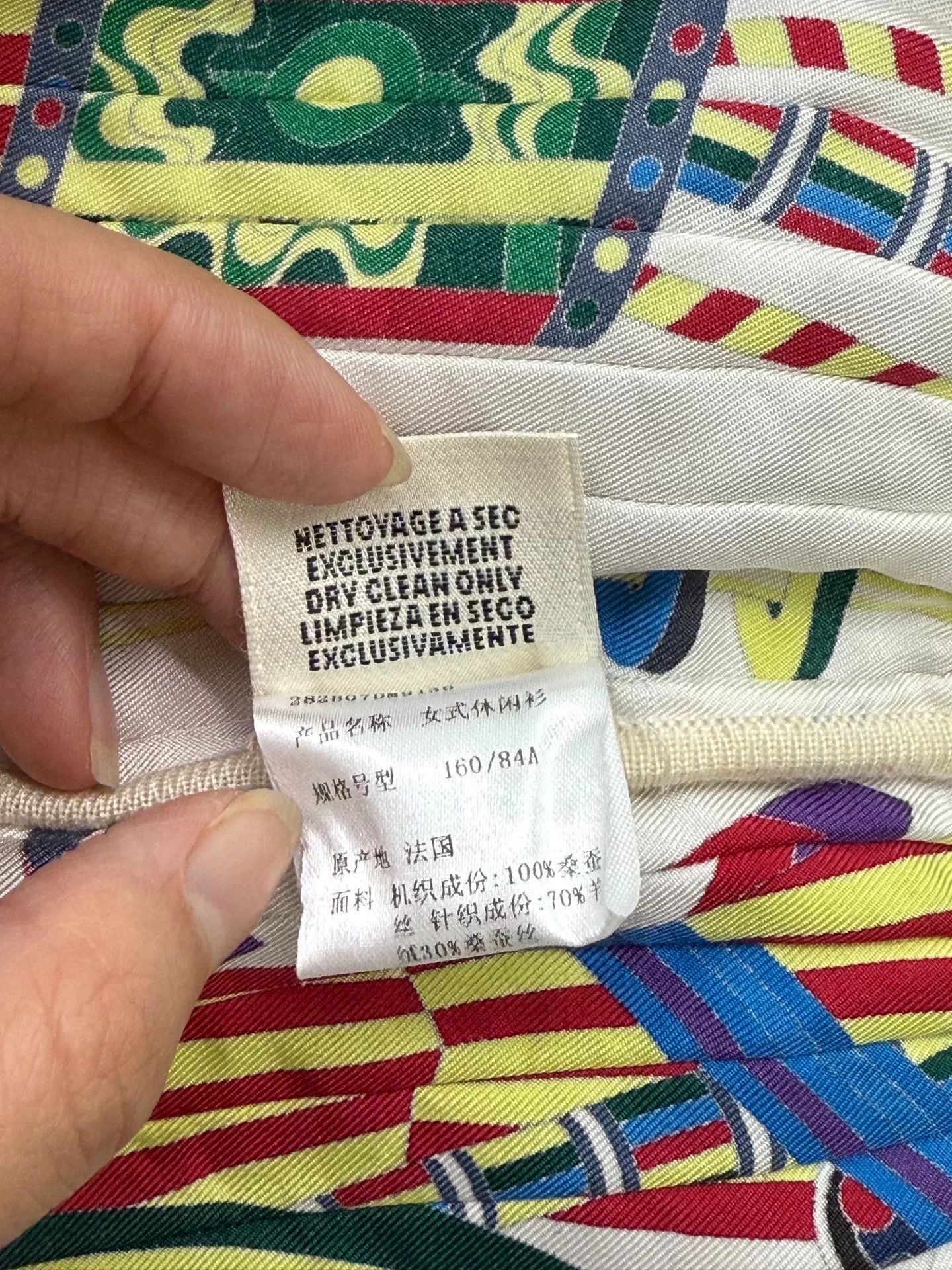 Hermes Hermes Colorful Print Knit Short Sleeve Top Size US XS / EU 42 / 0 - 6 Thumbnail