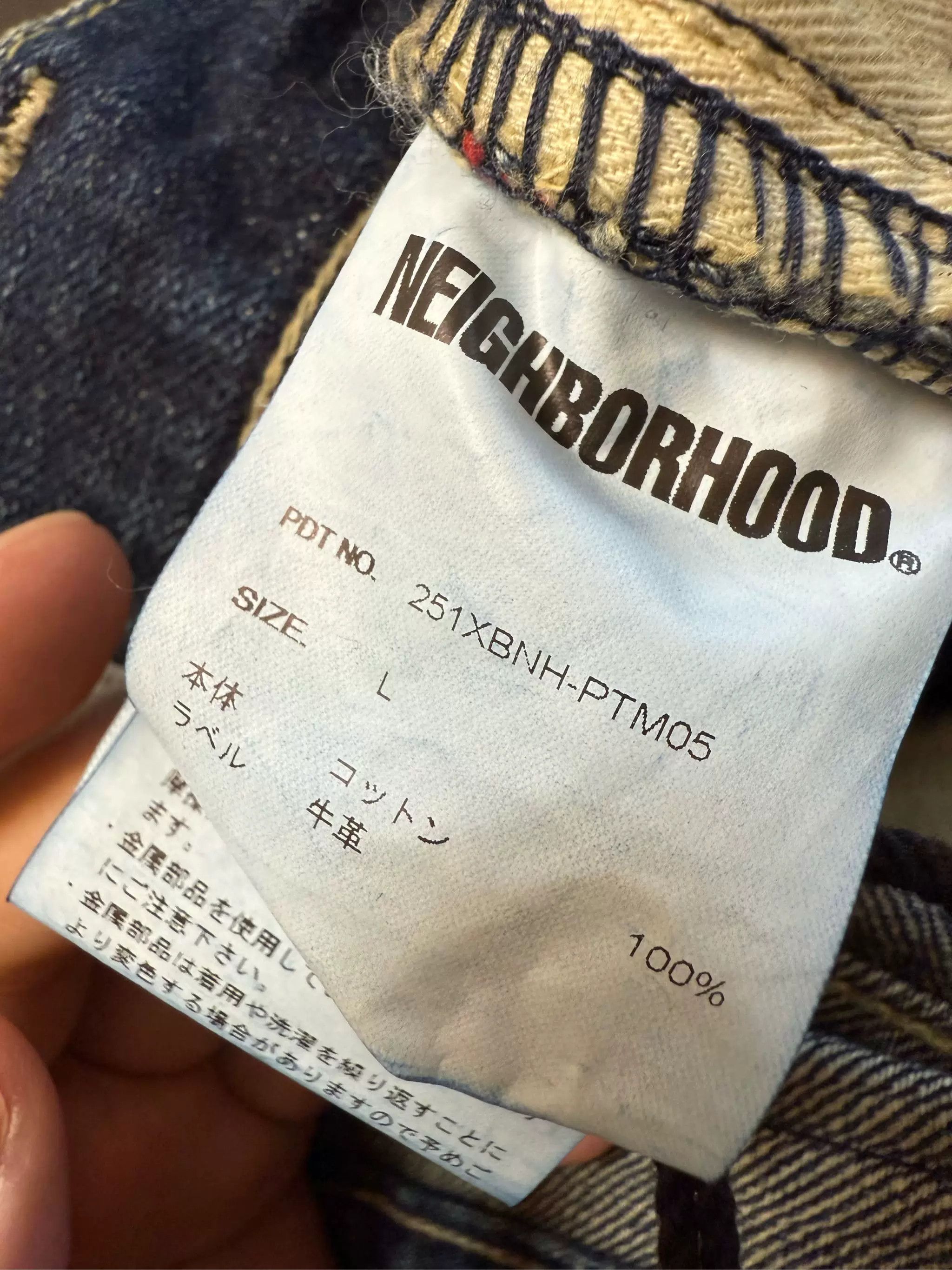 Neighborhood NEIGHBORHOOD 251DP-BASIC Denim Jeans Size US 30 / EU 46 - 5 Thumbnail