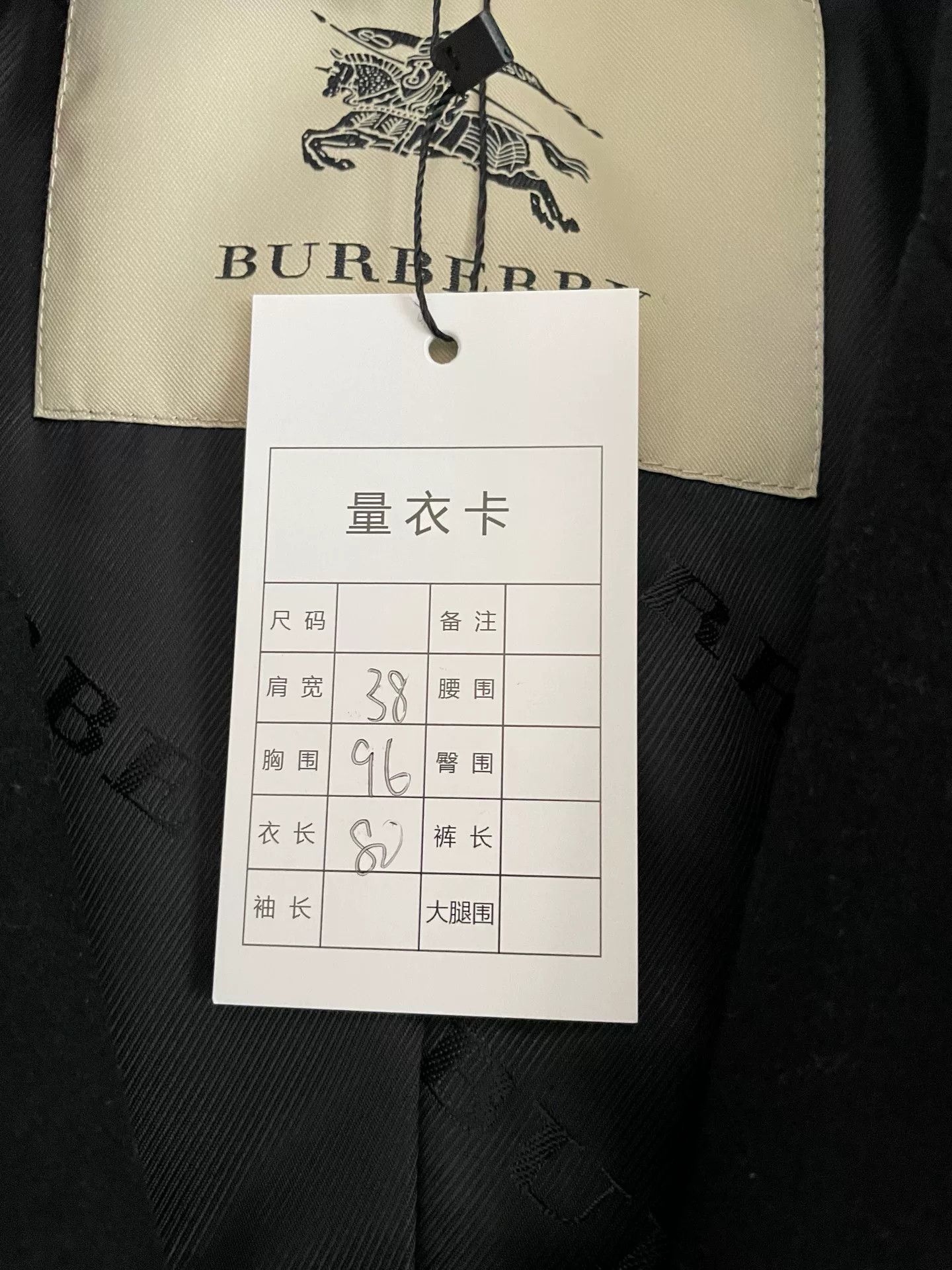 Burberry Burberry Black Wool Coat UK8 Size US M / EU 48-50 / 2 - 4 Thumbnail