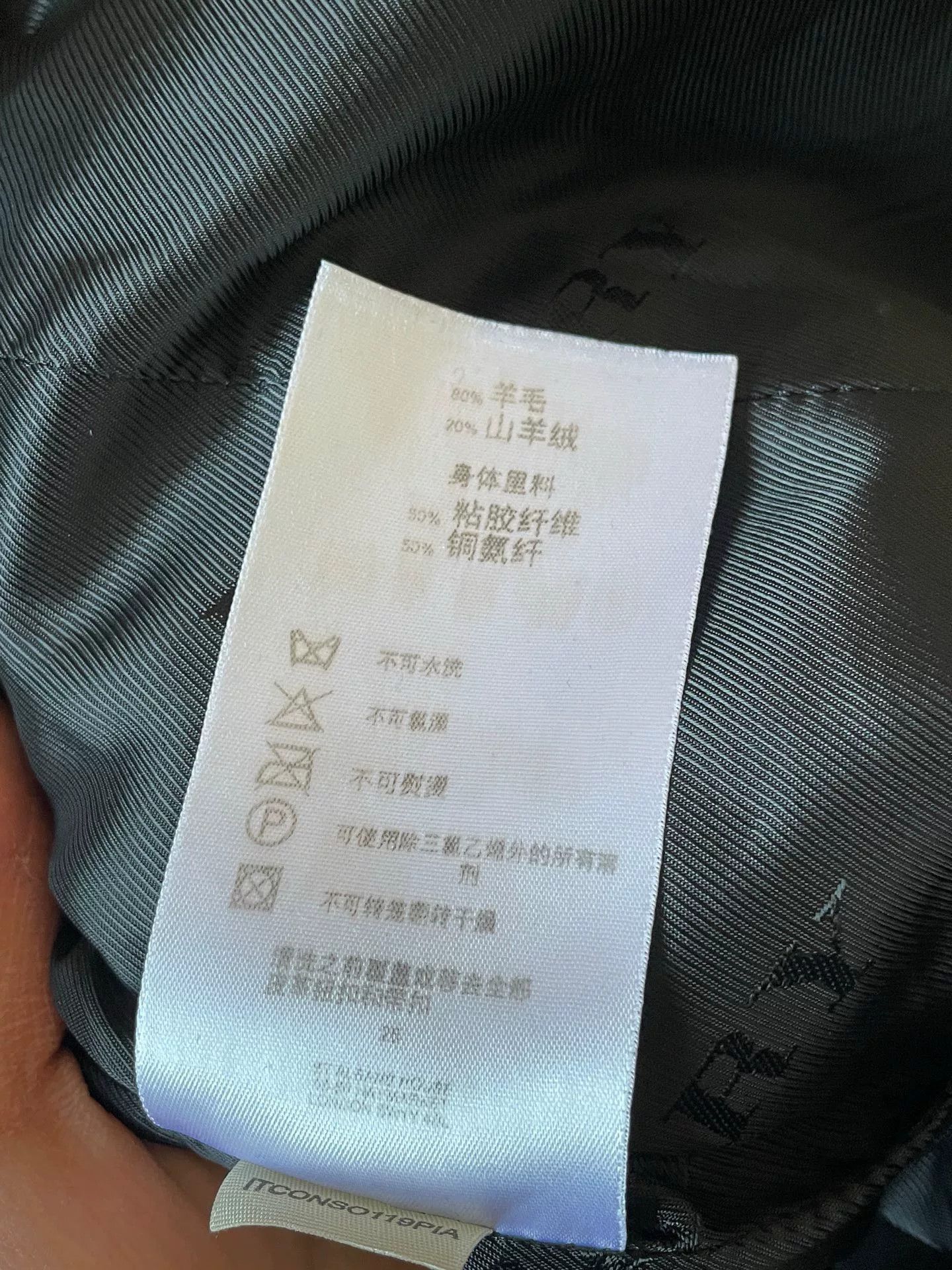 Burberry Burberry Black Wool Coat UK8 Size US M / EU 48-50 / 2 - 7 Thumbnail