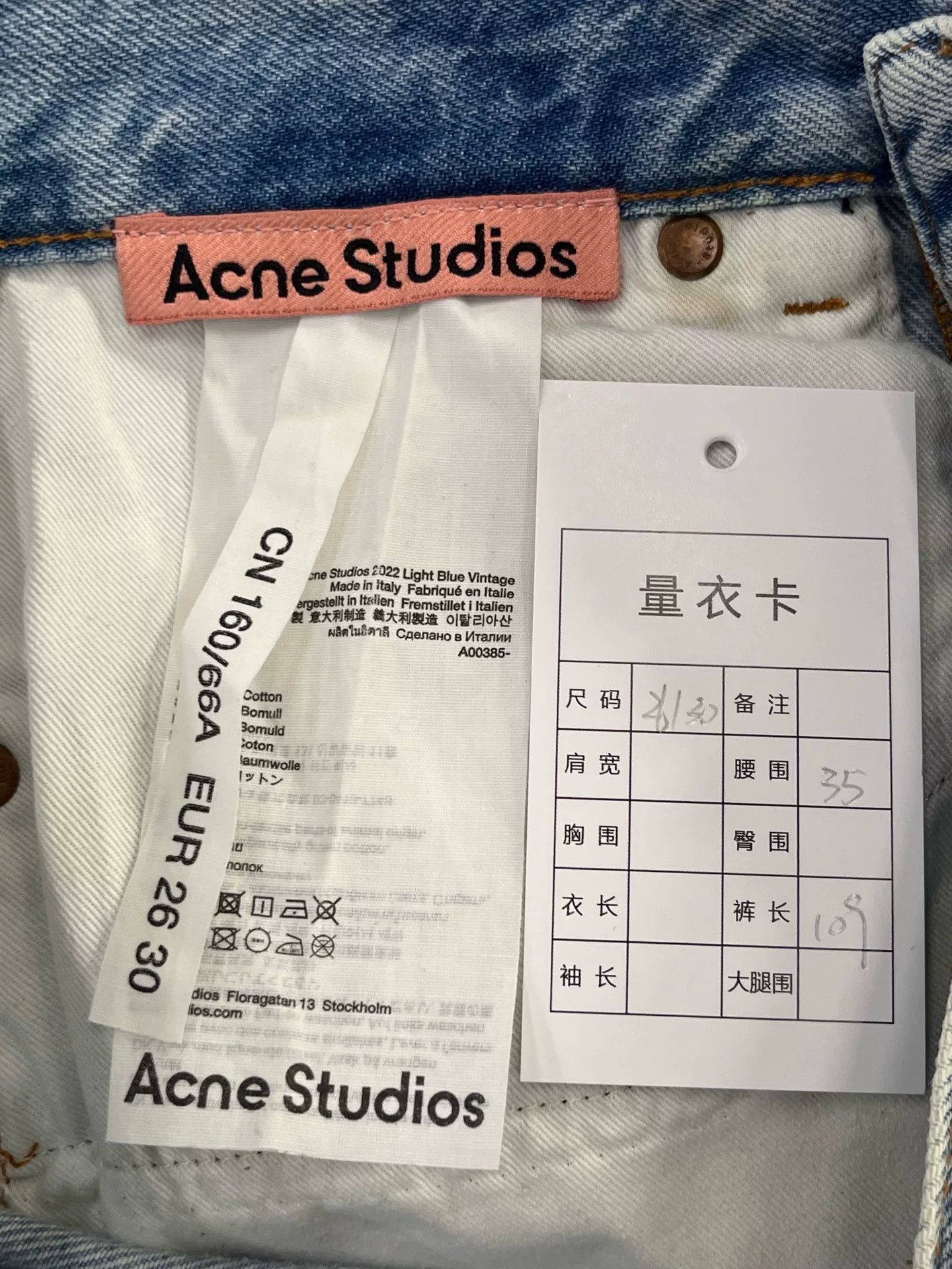 Acne Studios acne studios high-waisted wide-leg jeans Size US 26 / EU 42 - 4 Thumbnail