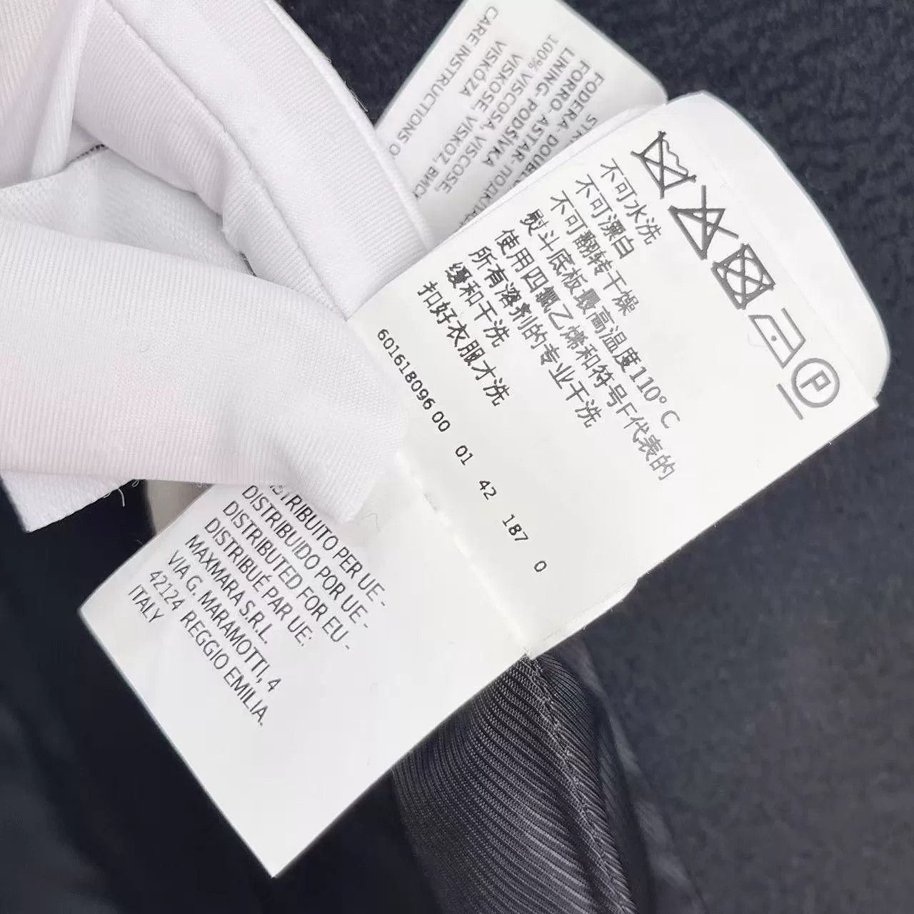 Max Mara maxmara black long wool coat Size US M / EU 48-50 / 2 - 9 Thumbnail