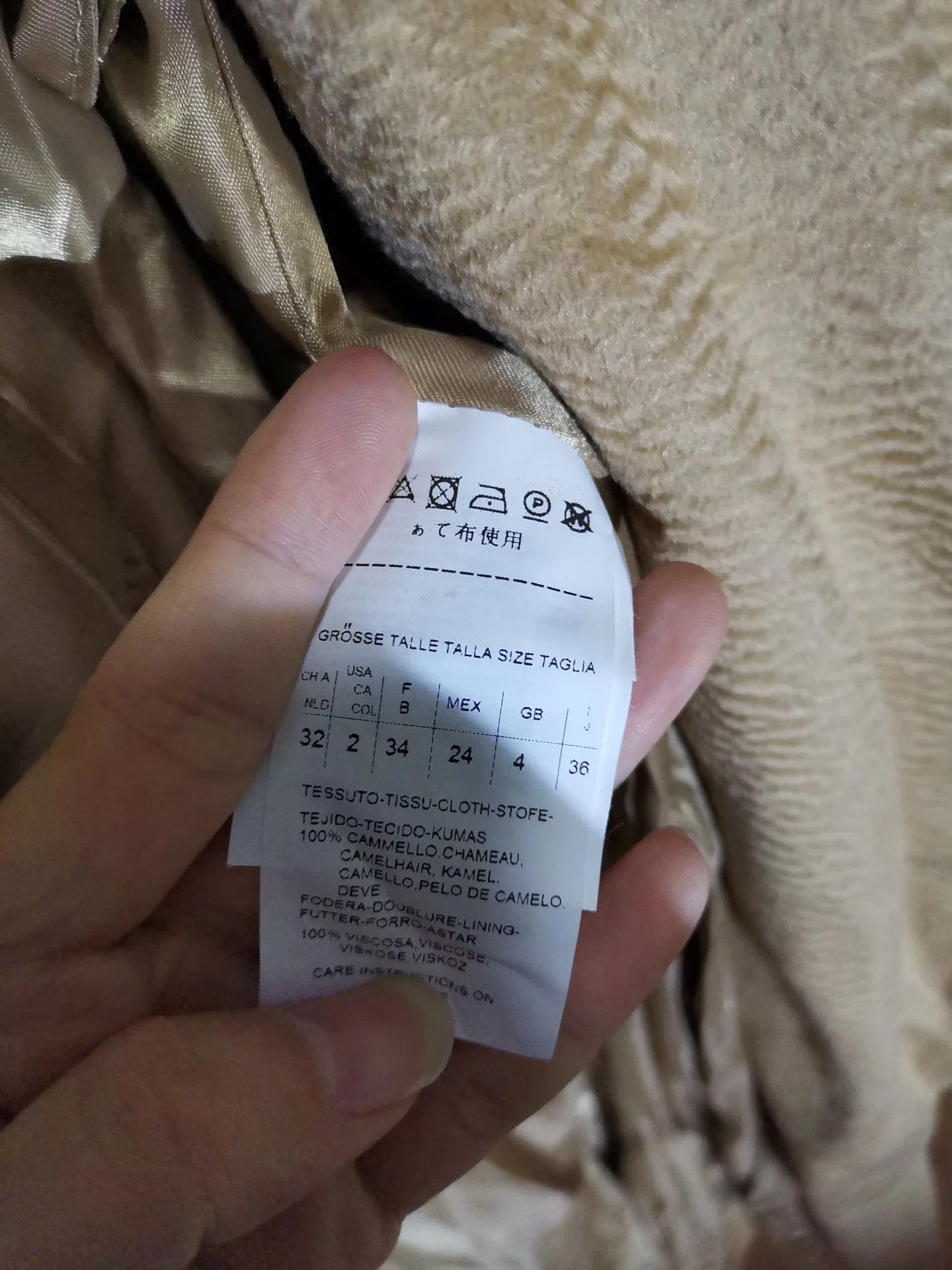 Max Mara MaxMara Camel Classic Coat Size US XS / EU 42 / 0 - 3 Thumbnail
