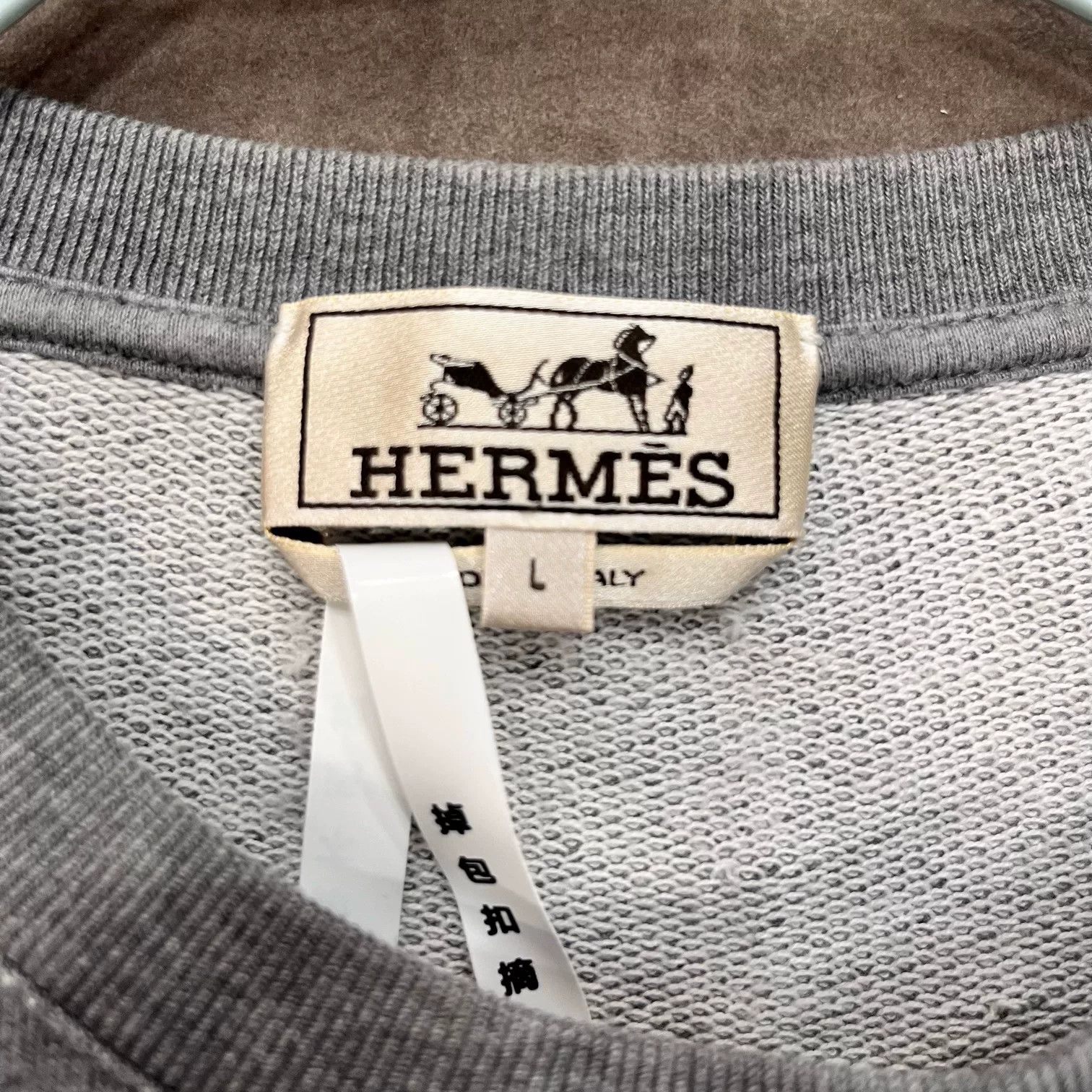 Hermes Gray Logo Sweatshirt L
