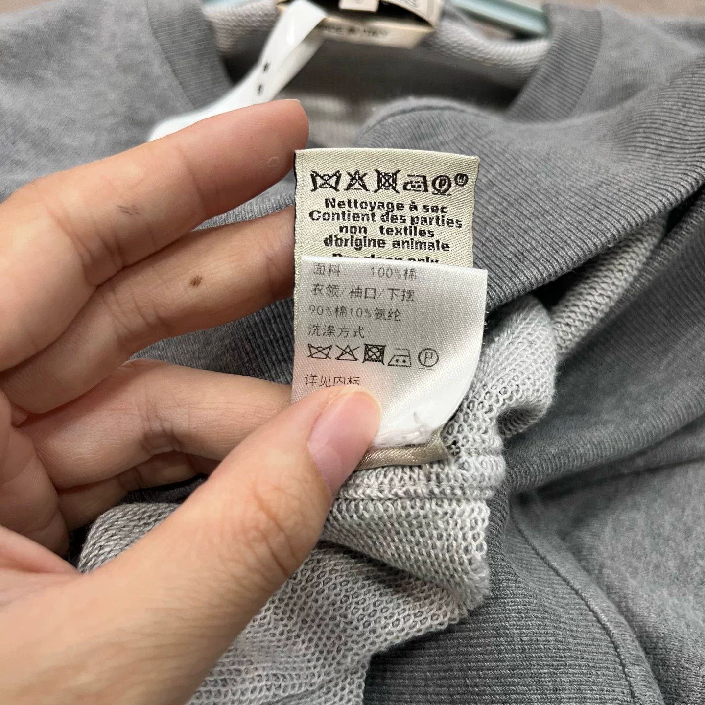 Hermes Gray Logo Sweatshirt L