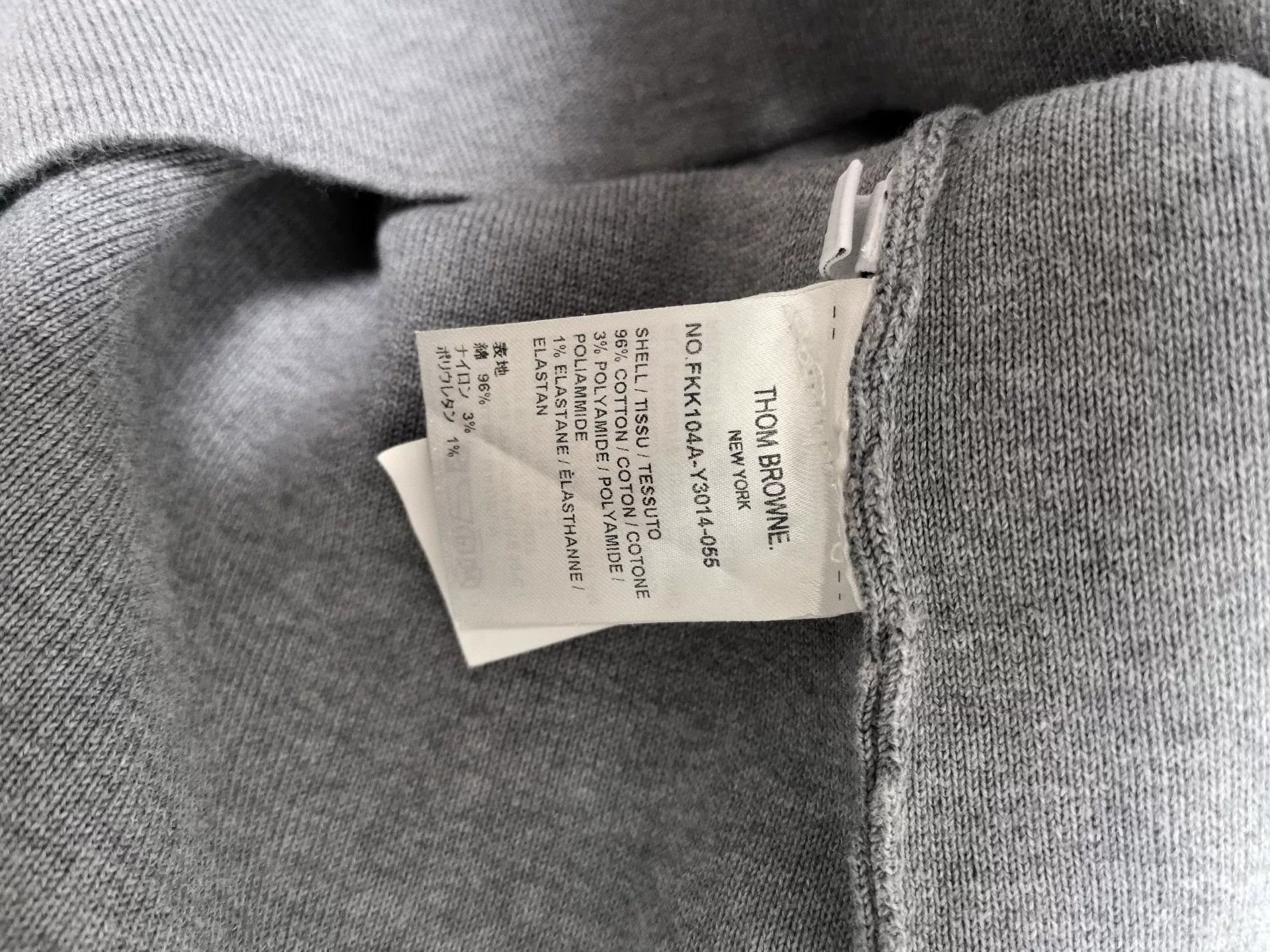 Thom Browne Thom Browne Gray Skirt Size 36 Size US 36 / EU 52 - 5 Thumbnail