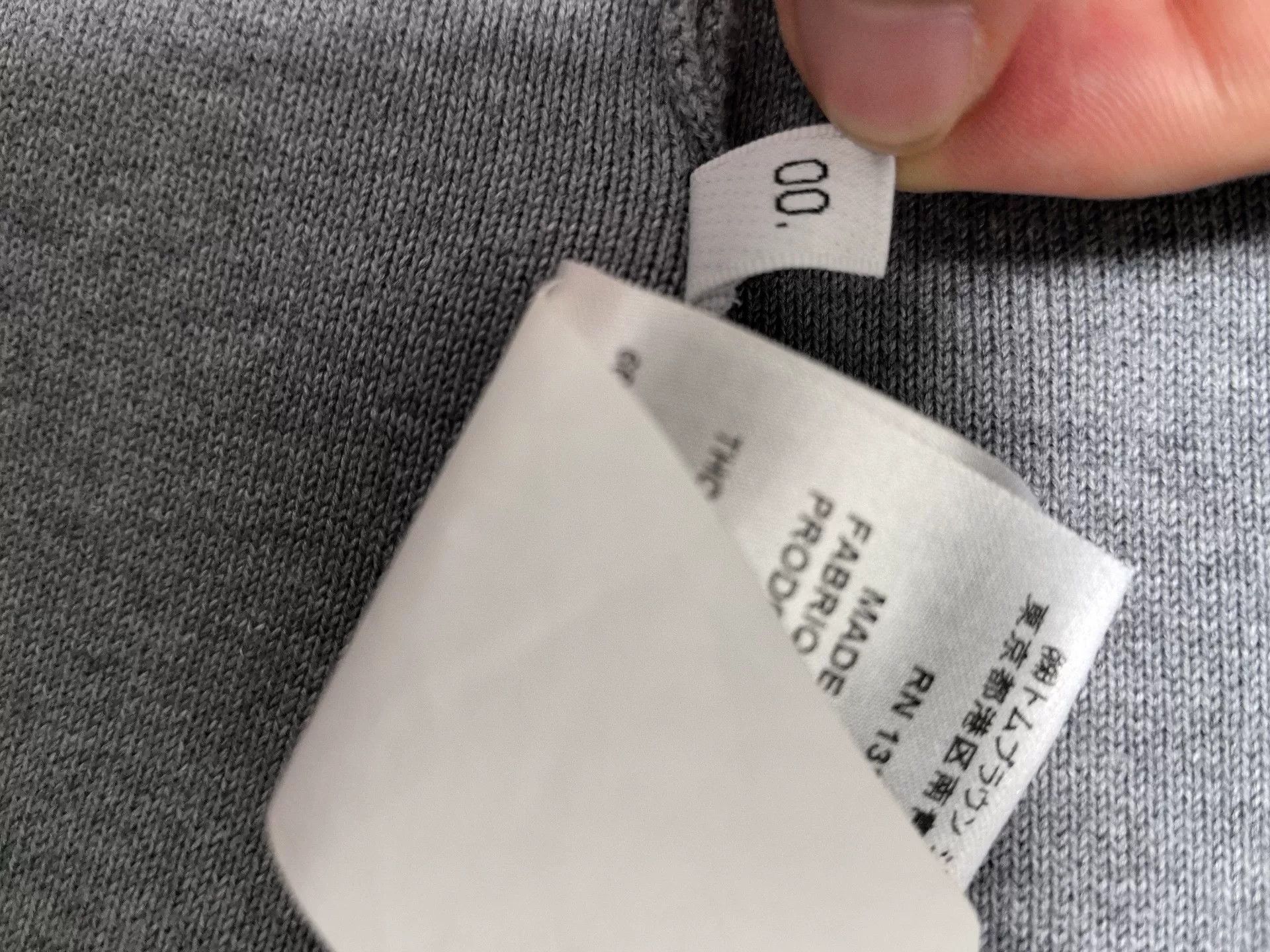 Thom Browne Thom Browne Gray Skirt Size 36 Size US 36 / EU 52 - 9 Thumbnail