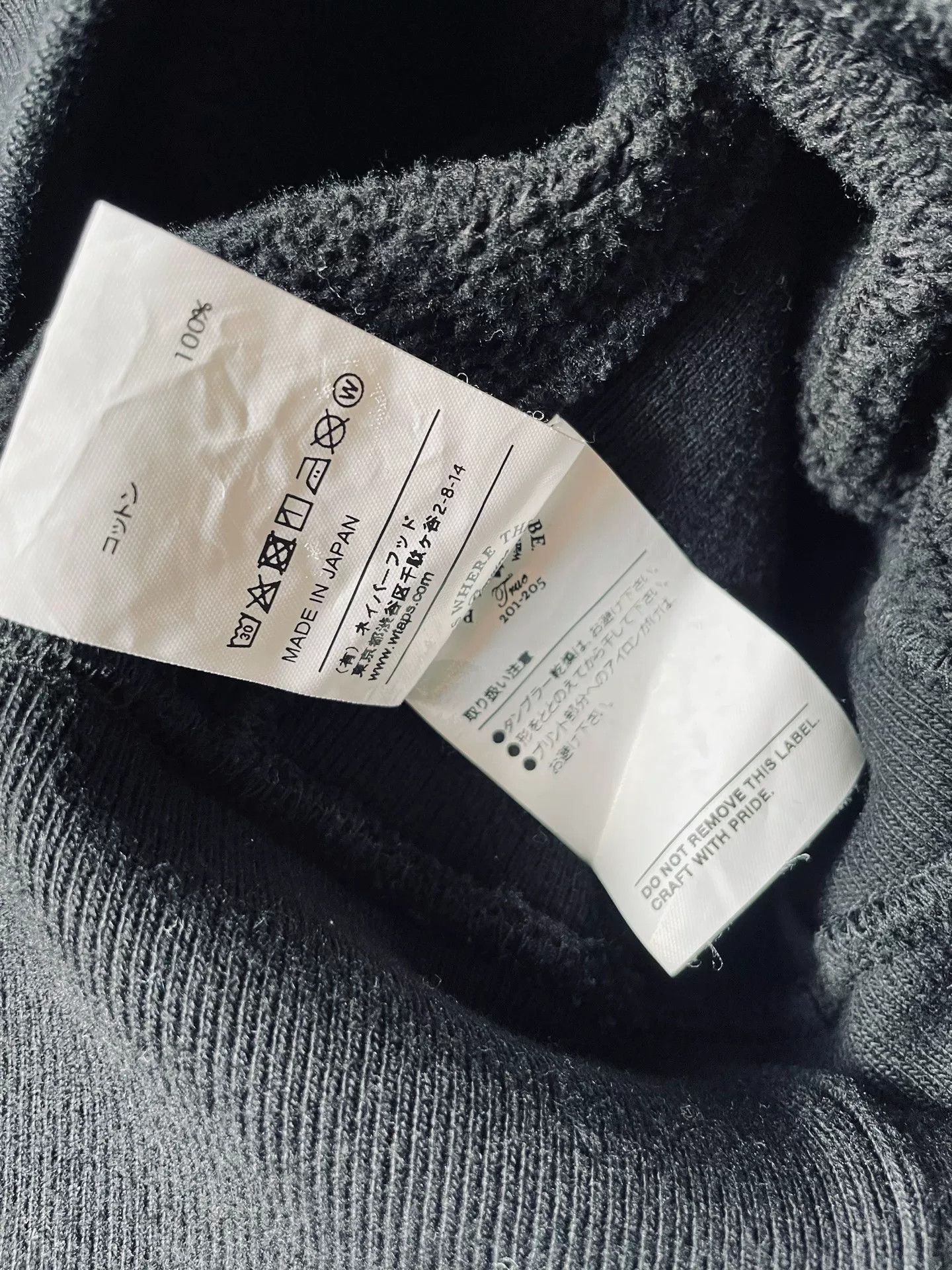 Wtaps WTAPS 17SS Crewneck Sweatshirt Black Gold Size US L / EU 52-54 / 3 - 4 Thumbnail