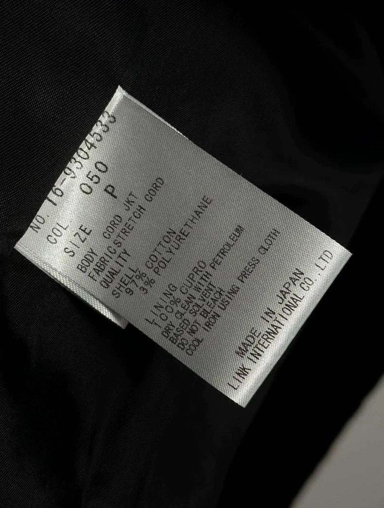 Helmut Lang Helmut Lang Vintage Corduroy Jacket Size US S / EU 44-46 / 1 - 5 Thumbnail