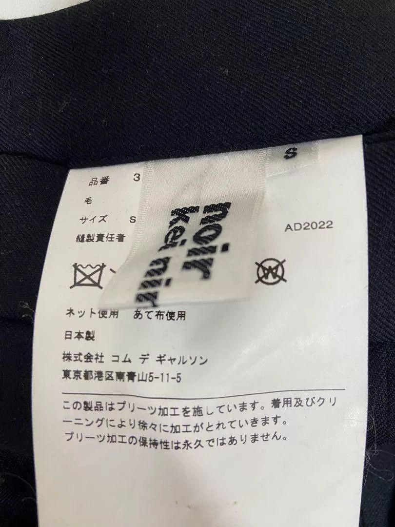 Comme des Garcons COMME des GARCONS Vintage Pleated Skirt Size US 28 / EU 44 - 2 Thumbnail