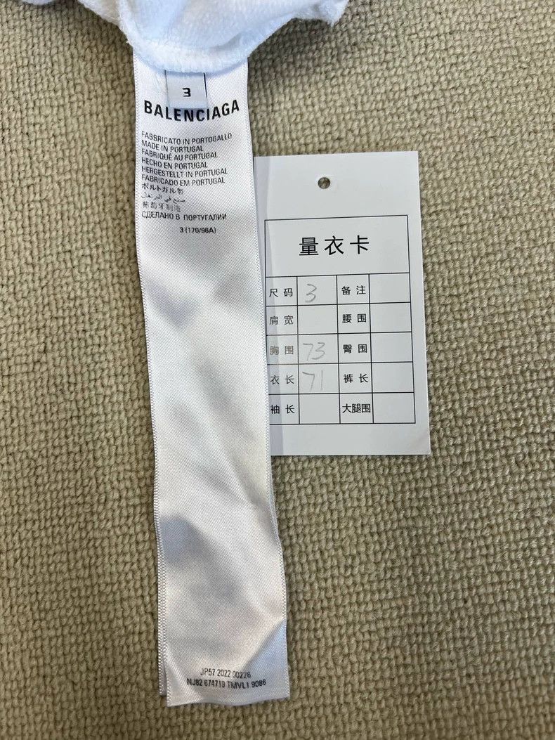 Balenciaga Balenciaga Wheat Ear Zipper Hoodie Size US XS / EU 42 / 0 - 5 Thumbnail